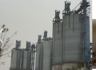 silo tro bay là gì ?